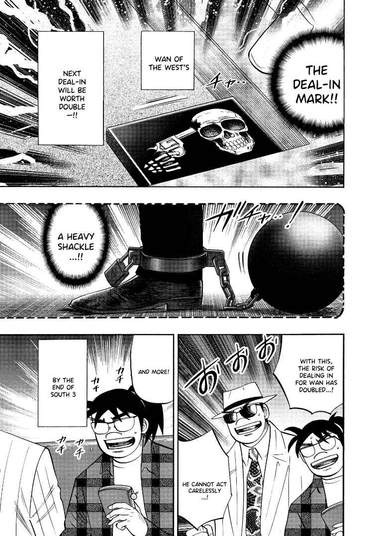 Page 10 Chapter 122 HERO - A Man Who Succeeds the Dying Wishes of AKAGI