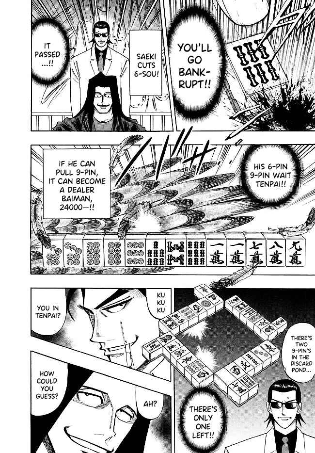 Page 11 Chapter 68 HERO - A Man Who Succeeds the Dying Wishes of AKAGI