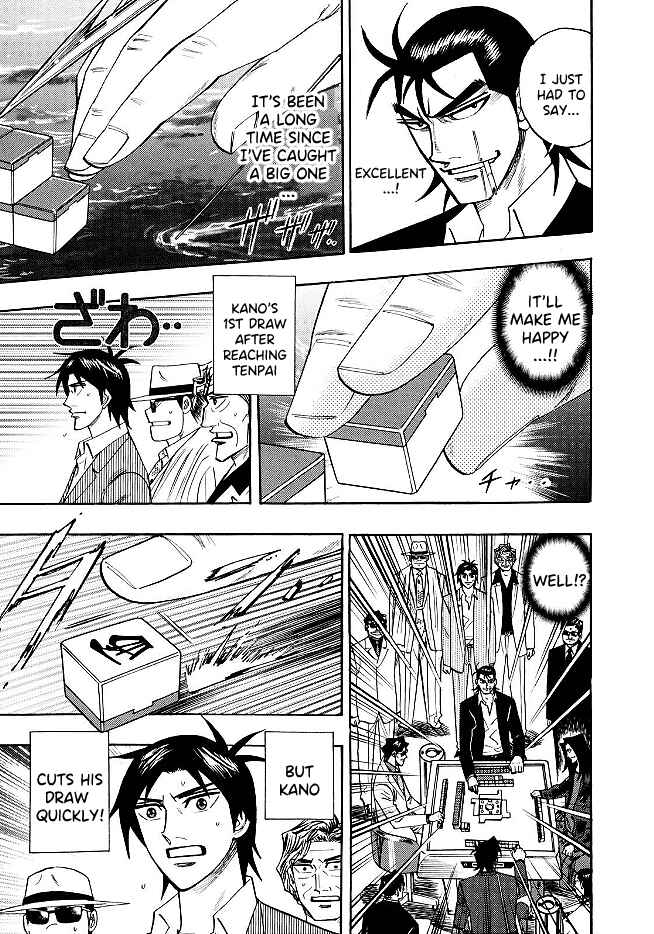 Page 12 Chapter 68 HERO - A Man Who Succeeds the Dying Wishes of AKAGI