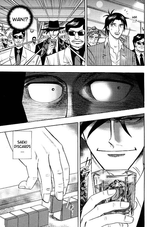 Page 16 Chapter 68 HERO - A Man Who Succeeds the Dying Wishes of AKAGI