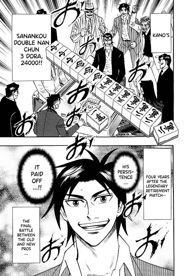 Page 23 Chapter 68 HERO - A Man Who Succeeds the Dying Wishes of AKAGI