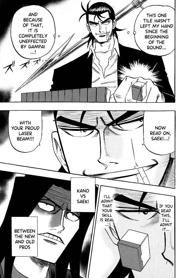 Page 6 Chapter 68 HERO - A Man Who Succeeds the Dying Wishes of AKAGI