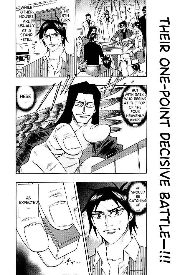 Page 7 Chapter 68 HERO - A Man Who Succeeds the Dying Wishes of AKAGI