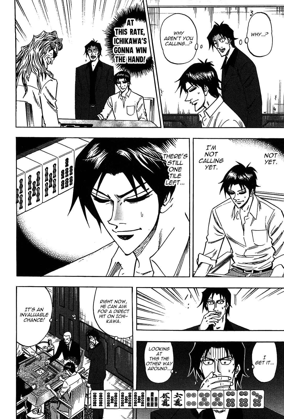 Page 11 Chapter 14 HERO - A Man Who Succeeds the Dying Wishes of AKAGI