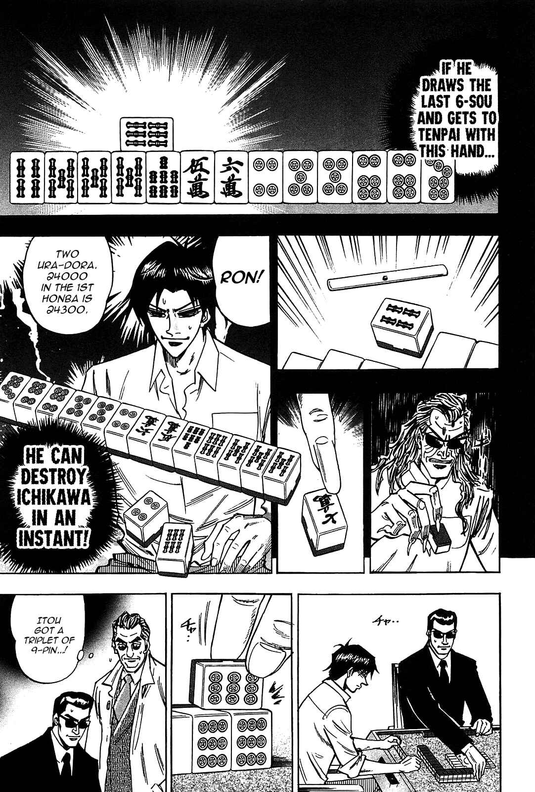 Page 12 Chapter 14 HERO - A Man Who Succeeds the Dying Wishes of AKAGI