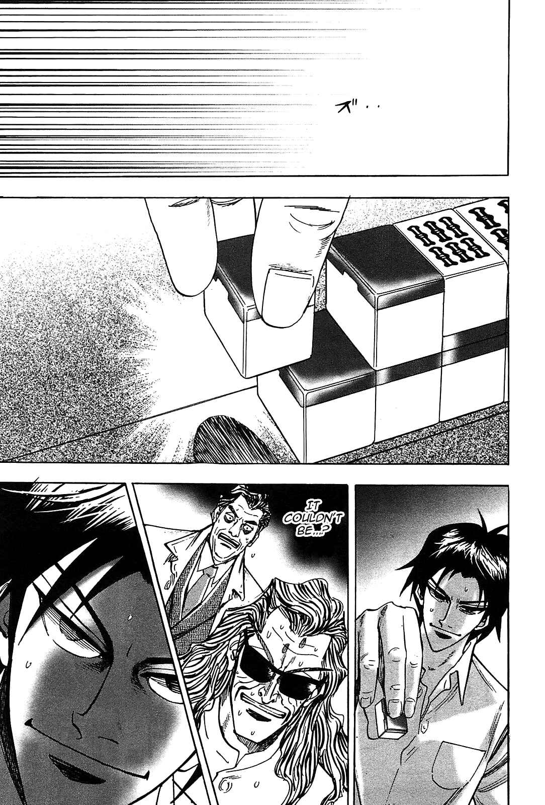 Page 17 Chapter 14 HERO - A Man Who Succeeds the Dying Wishes of AKAGI
