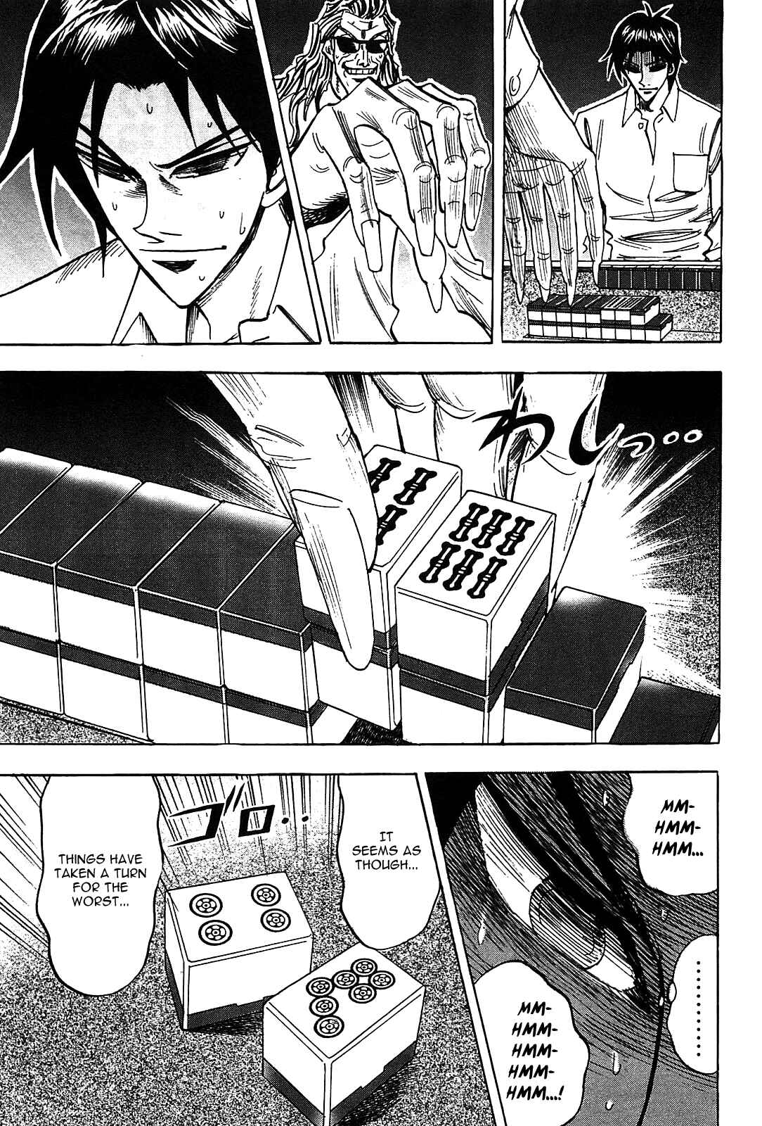 Page 21 Chapter 14 HERO - A Man Who Succeeds the Dying Wishes of AKAGI