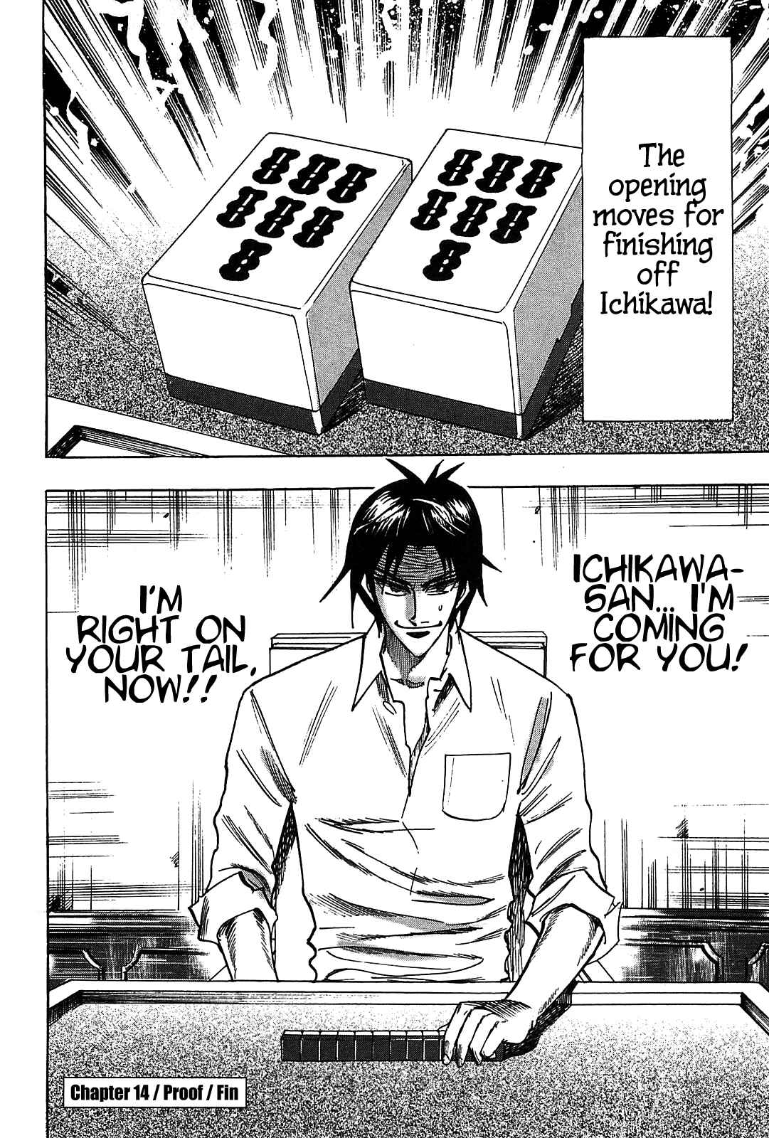 Page 27 Chapter 14 HERO - A Man Who Succeeds the Dying Wishes of AKAGI
