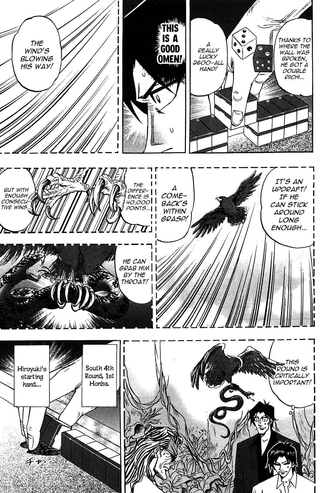 Page 4 Chapter 14 HERO - A Man Who Succeeds the Dying Wishes of AKAGI