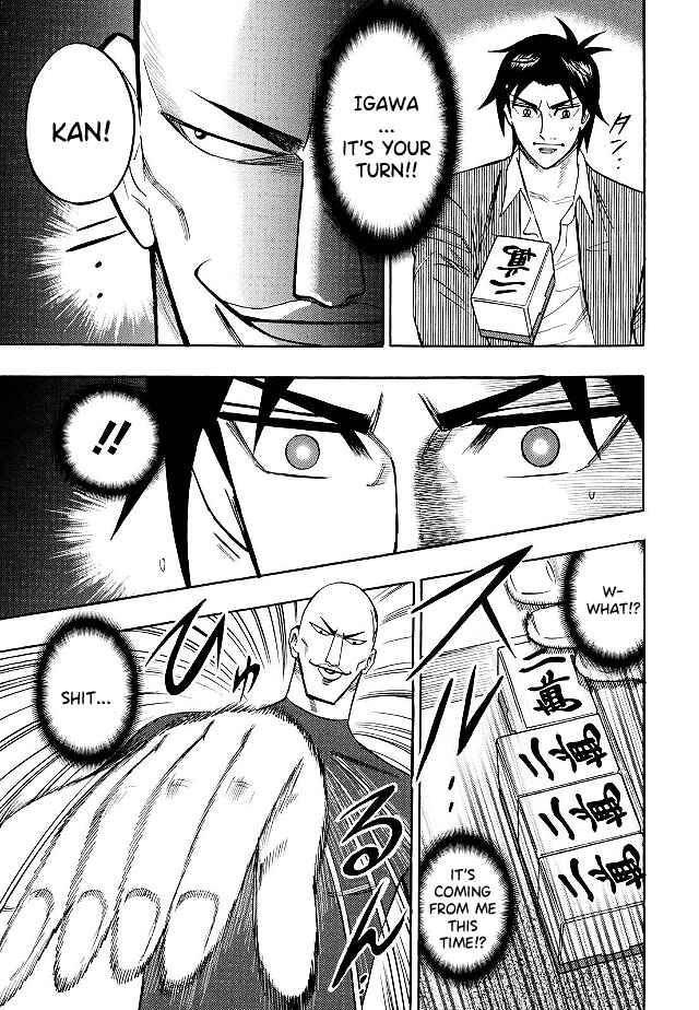 Page 12 Chapter 75 HERO - A Man Who Succeeds the Dying Wishes of AKAGI