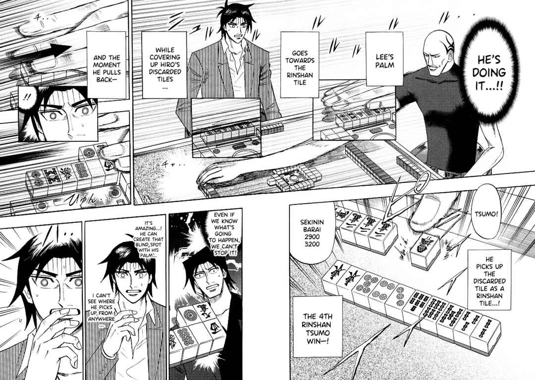 Page 13 Chapter 75 HERO - A Man Who Succeeds the Dying Wishes of AKAGI