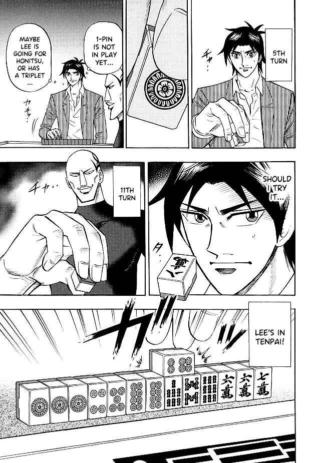Page 15 Chapter 75 HERO - A Man Who Succeeds the Dying Wishes of AKAGI