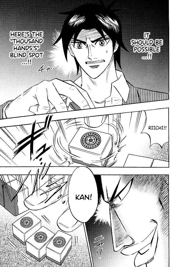 Page 17 Chapter 75 HERO - A Man Who Succeeds the Dying Wishes of AKAGI