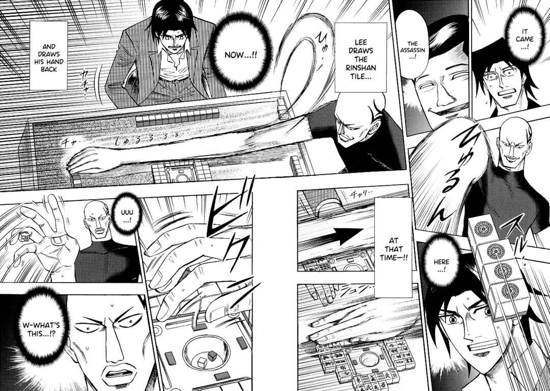 Page 18 Chapter 75 HERO - A Man Who Succeeds the Dying Wishes of AKAGI