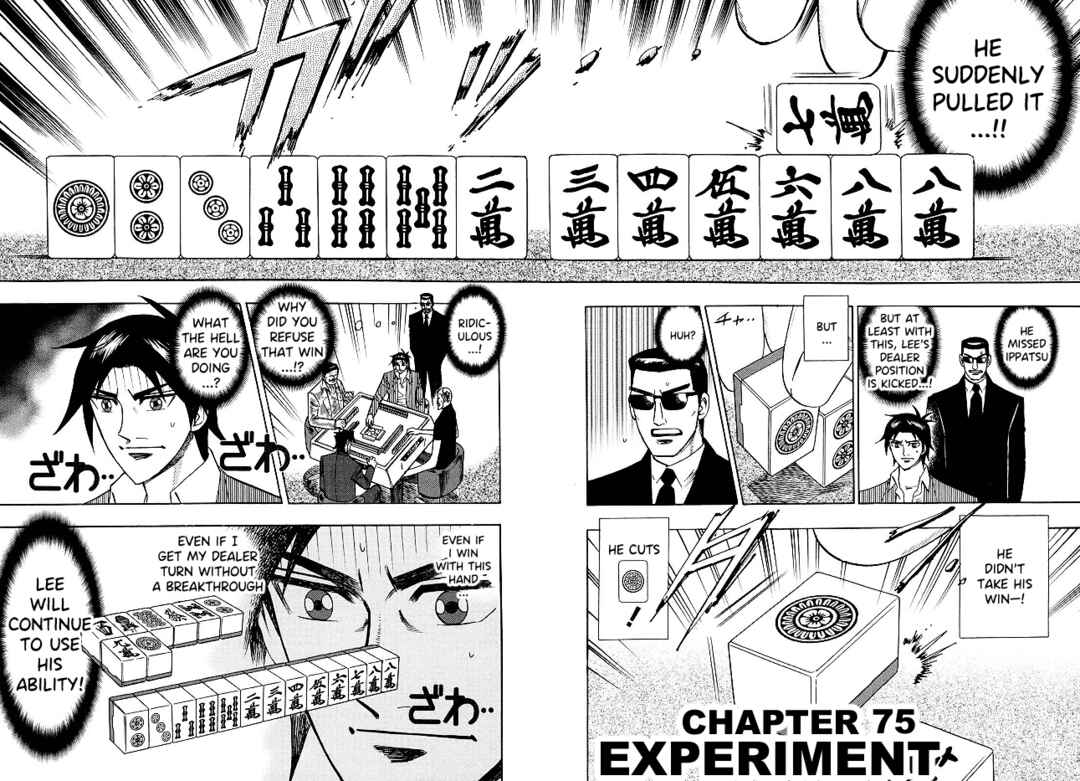 Page 2 Chapter 75 HERO - A Man Who Succeeds the Dying Wishes of AKAGI