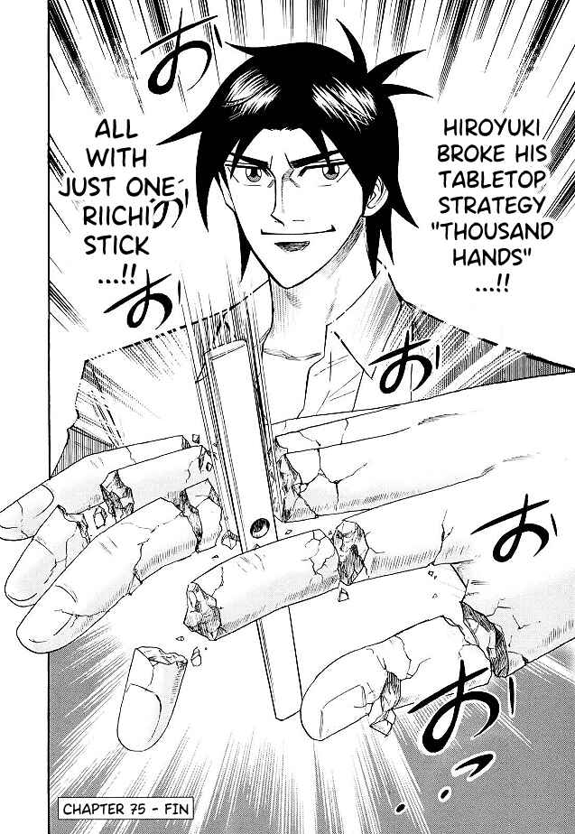 Page 21 Chapter 75 HERO - A Man Who Succeeds the Dying Wishes of AKAGI