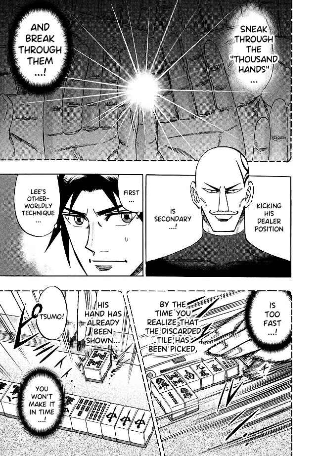 Page 4 Chapter 75 HERO - A Man Who Succeeds the Dying Wishes of AKAGI