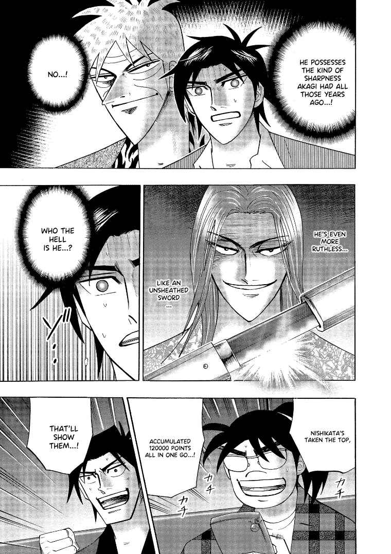 Page 12 Chapter 139 HERO - A Man Who Succeeds the Dying Wishes of AKAGI