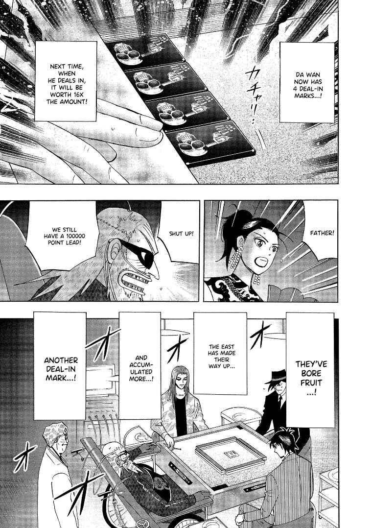 Page 14 Chapter 139 HERO - A Man Who Succeeds the Dying Wishes of AKAGI