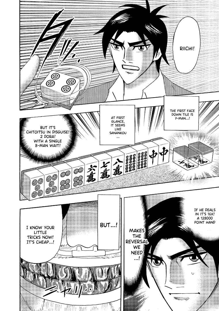 Page 19 Chapter 139 HERO - A Man Who Succeeds the Dying Wishes of AKAGI