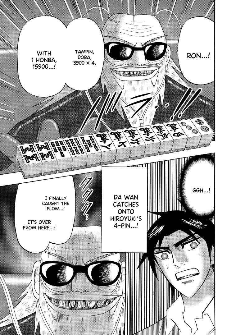Page 20 Chapter 139 HERO - A Man Who Succeeds the Dying Wishes of AKAGI
