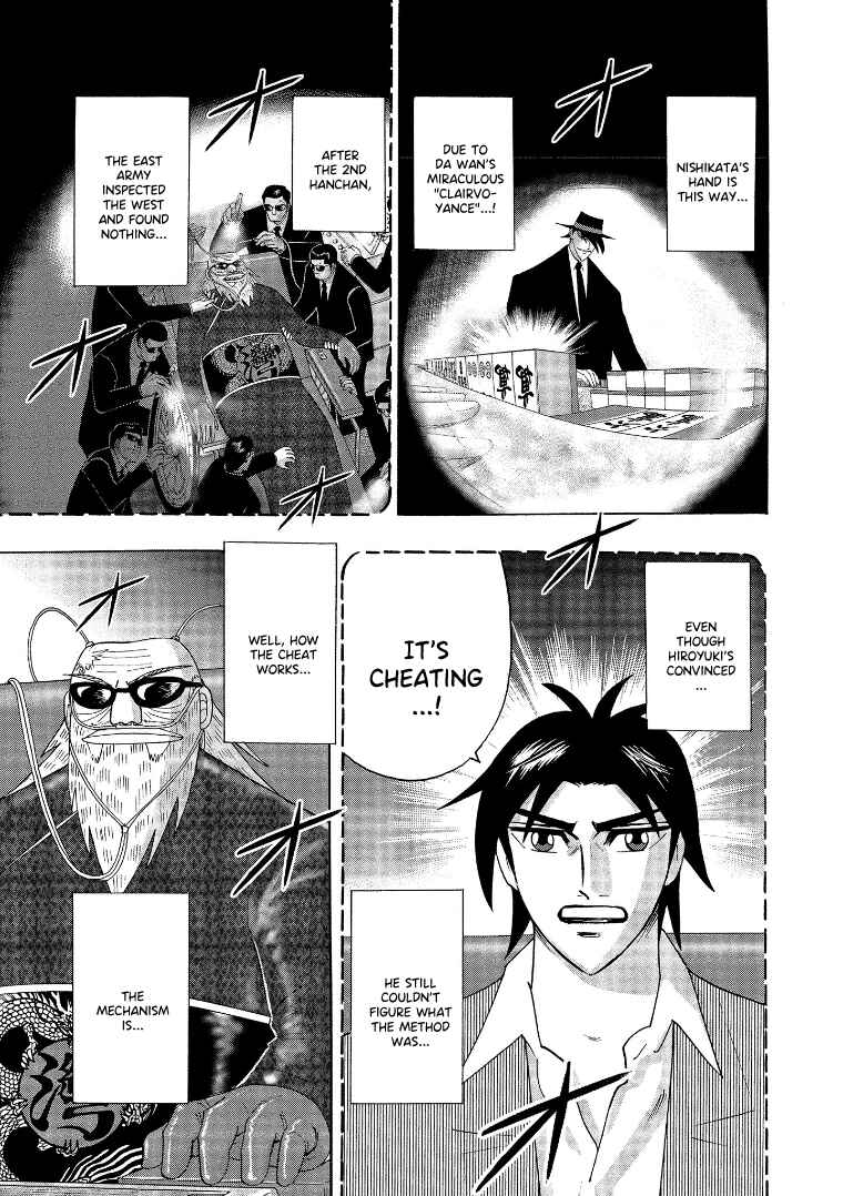 Page 3 Chapter 139 HERO - A Man Who Succeeds the Dying Wishes of AKAGI