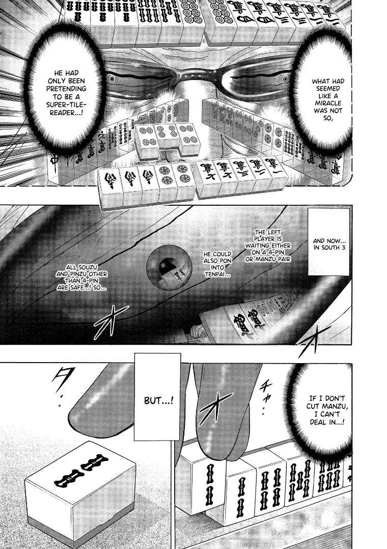 Page 7 Chapter 139 HERO - A Man Who Succeeds the Dying Wishes of AKAGI