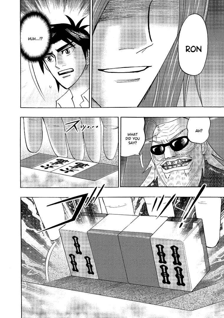 Page 8 Chapter 139 HERO - A Man Who Succeeds the Dying Wishes of AKAGI
