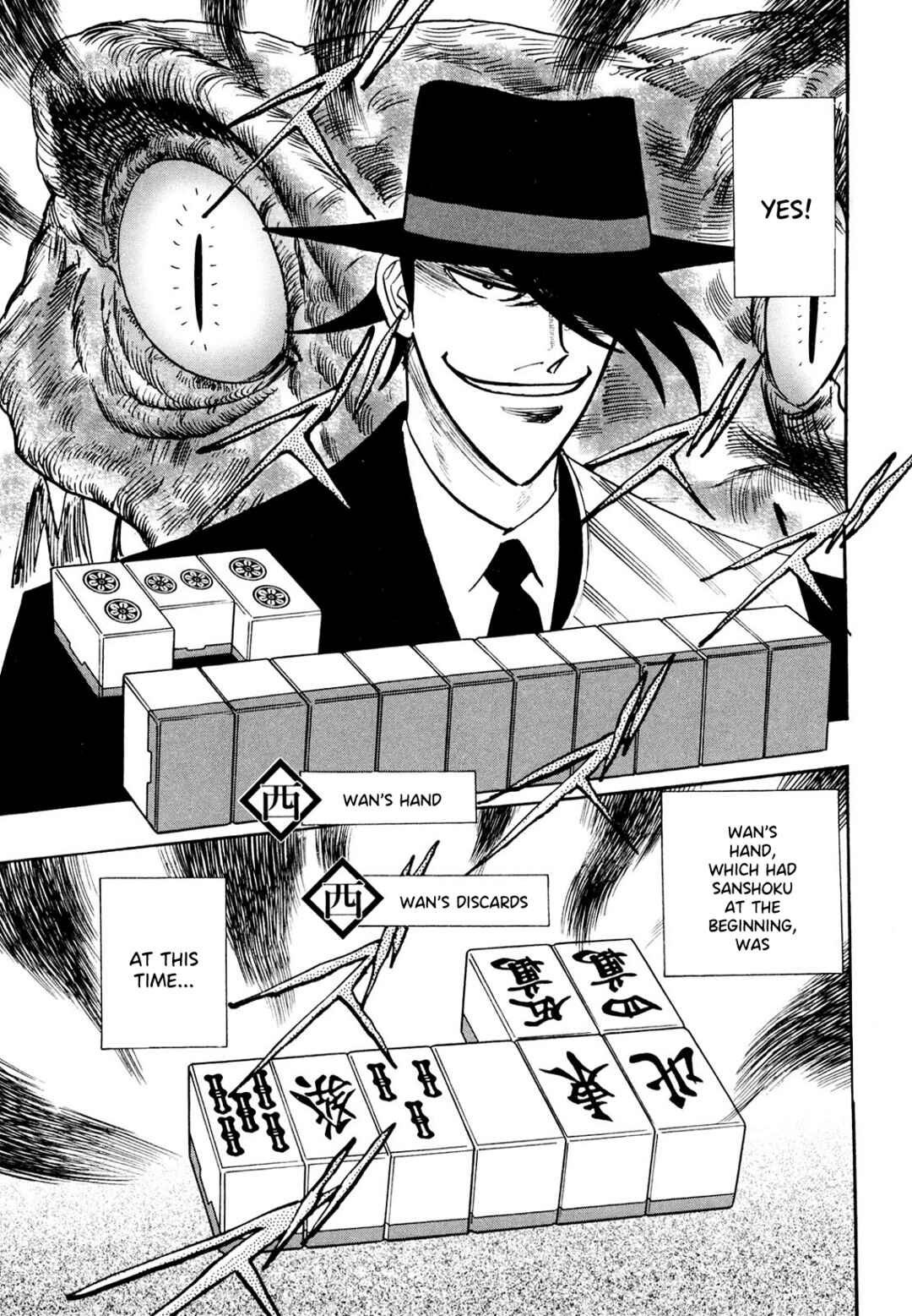 Page 15 Chapter 100 HERO - A Man Who Succeeds the Dying Wishes of AKAGI