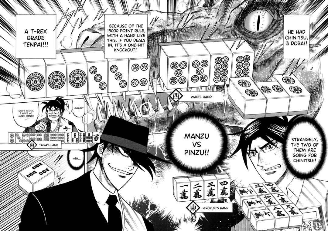 Page 16 Chapter 100 HERO - A Man Who Succeeds the Dying Wishes of AKAGI