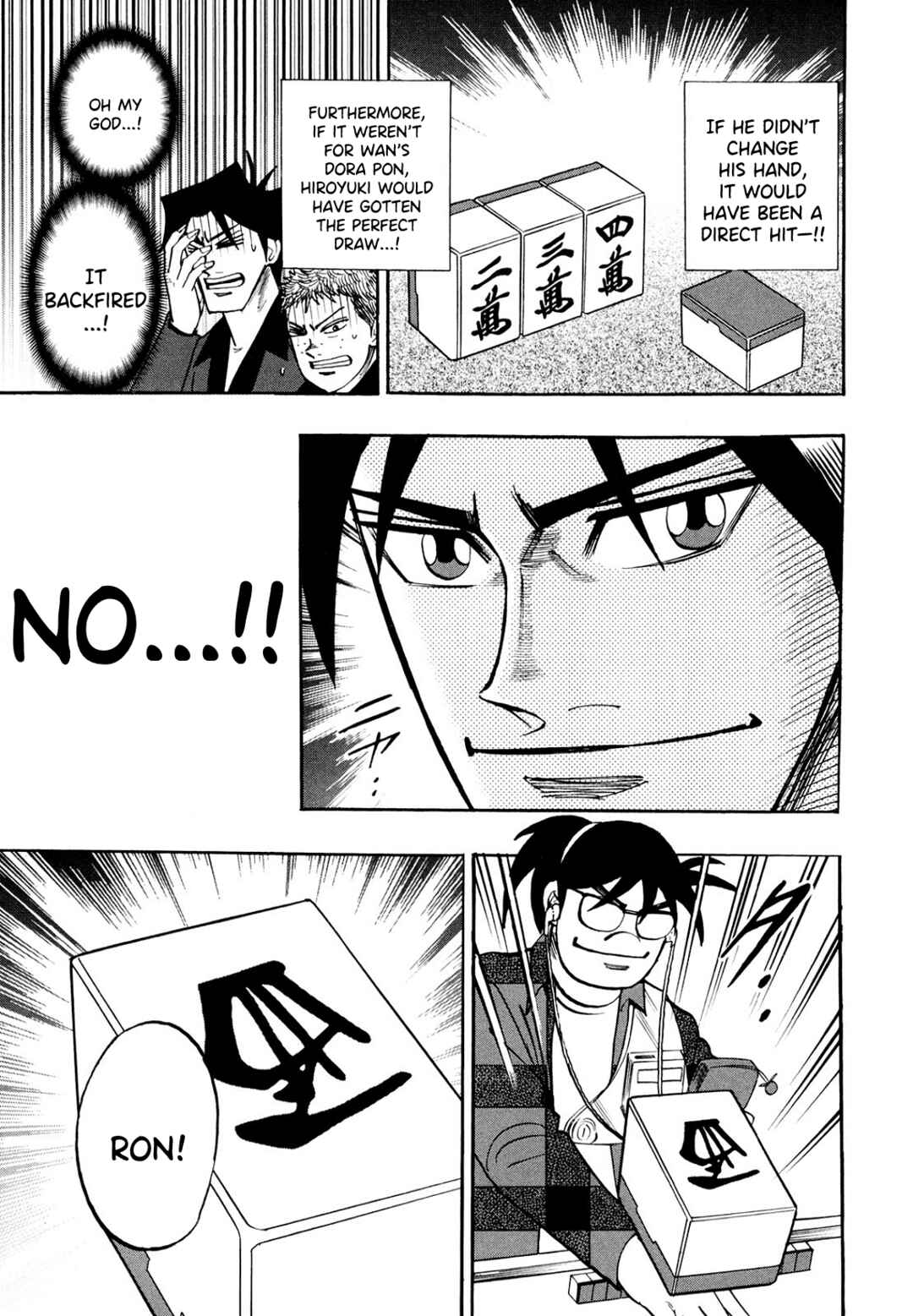 Page 20 Chapter 100 HERO - A Man Who Succeeds the Dying Wishes of AKAGI