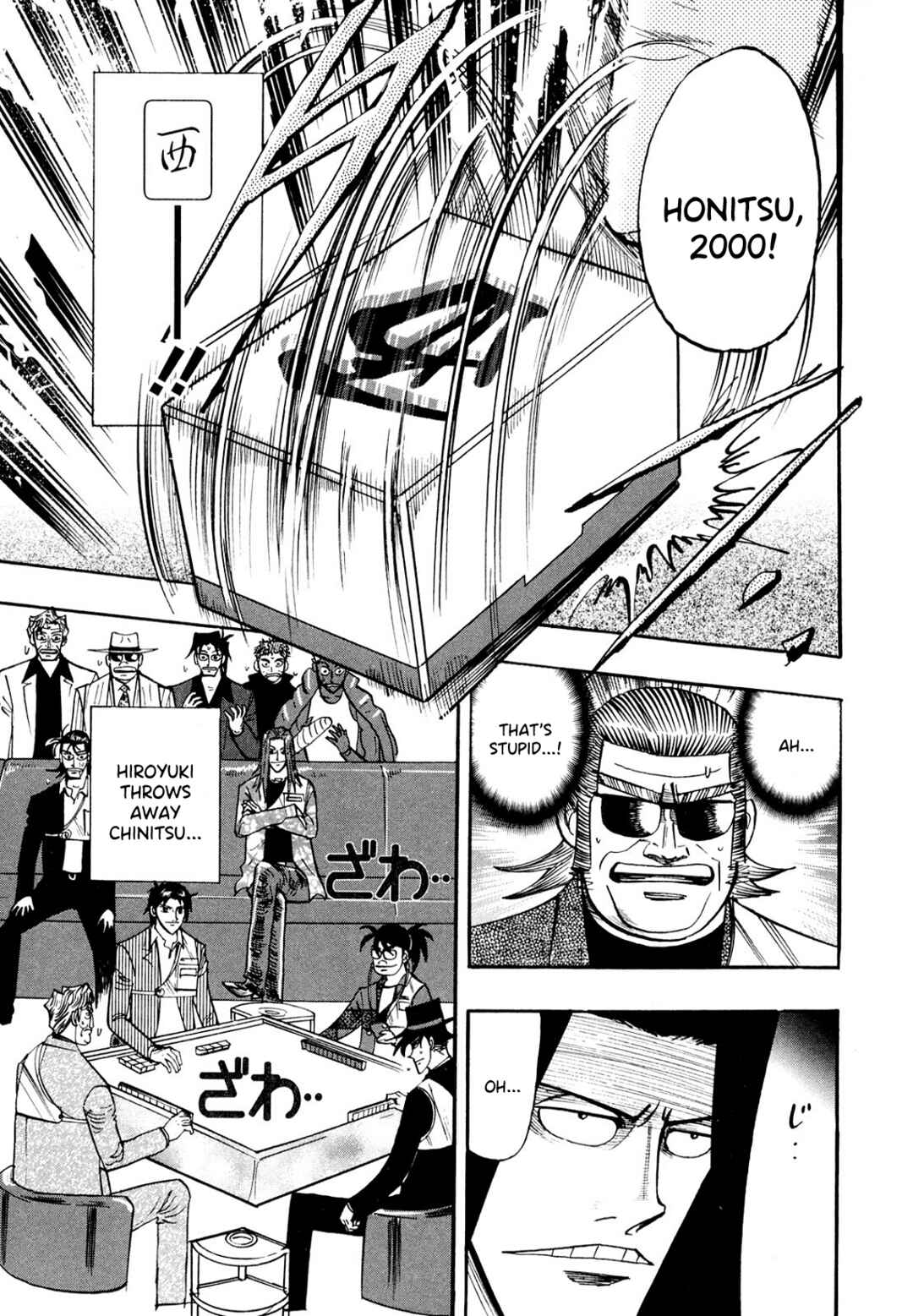 Page 22 Chapter 100 HERO - A Man Who Succeeds the Dying Wishes of AKAGI