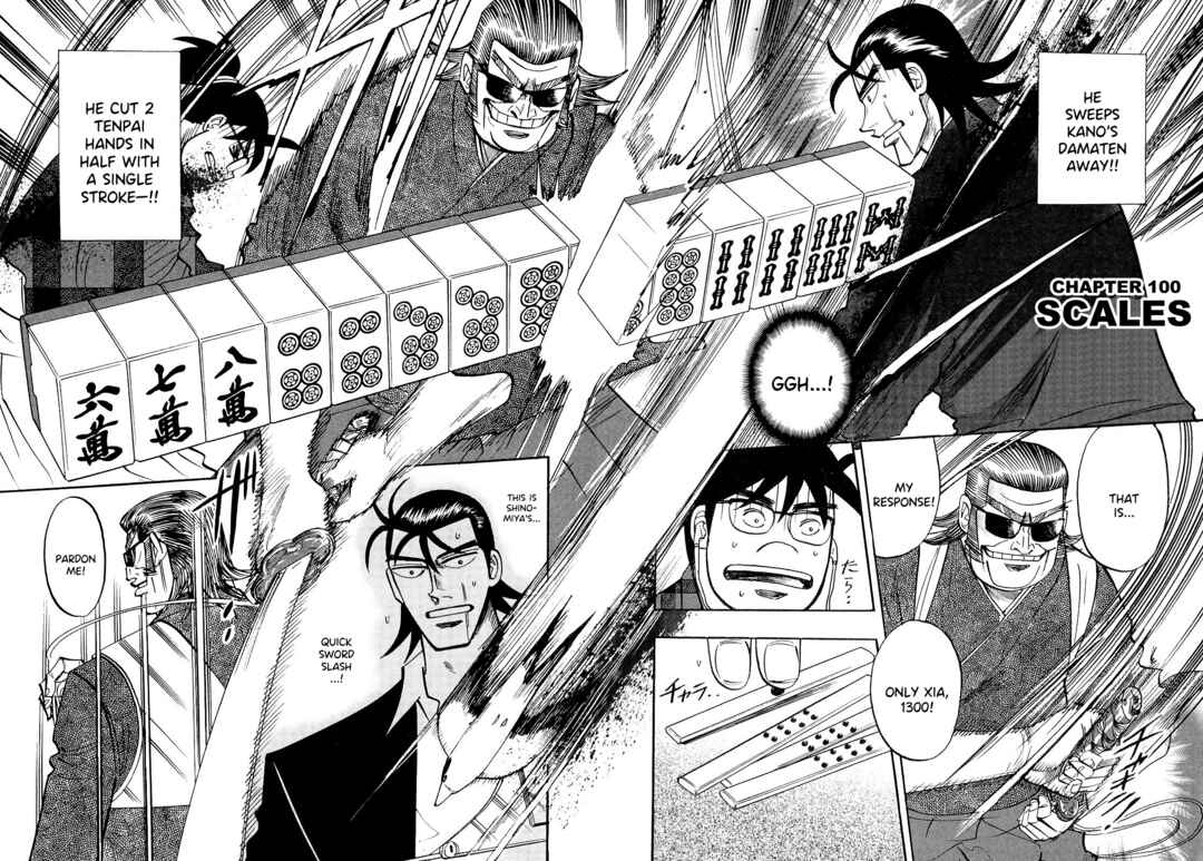 Page 5 Chapter 100 HERO - A Man Who Succeeds the Dying Wishes of AKAGI
