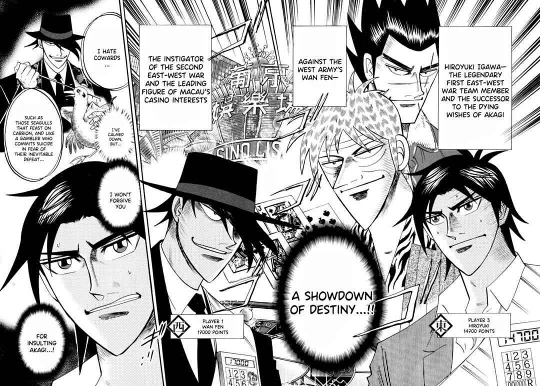 Page 8 Chapter 100 HERO - A Man Who Succeeds the Dying Wishes of AKAGI