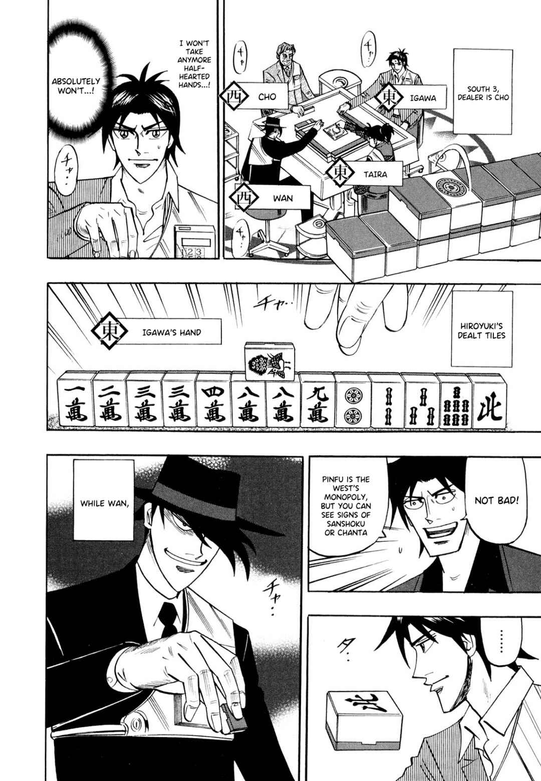 Page 9 Chapter 100 HERO - A Man Who Succeeds the Dying Wishes of AKAGI