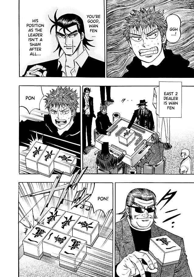 Page 10 Chapter 73 HERO - A Man Who Succeeds the Dying Wishes of AKAGI