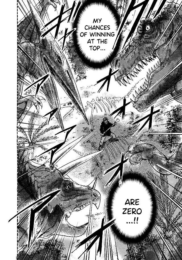 Page 12 Chapter 73 HERO - A Man Who Succeeds the Dying Wishes of AKAGI