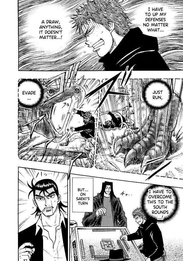 Page 14 Chapter 73 HERO - A Man Who Succeeds the Dying Wishes of AKAGI