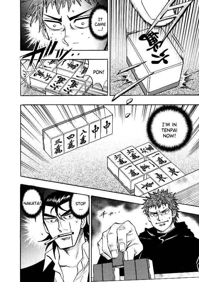 Page 16 Chapter 73 HERO - A Man Who Succeeds the Dying Wishes of AKAGI