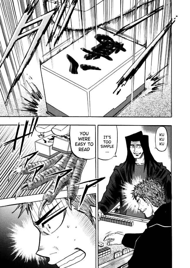 Page 17 Chapter 73 HERO - A Man Who Succeeds the Dying Wishes of AKAGI