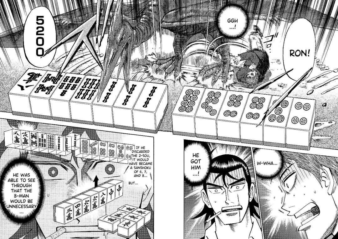 Page 18 Chapter 73 HERO - A Man Who Succeeds the Dying Wishes of AKAGI