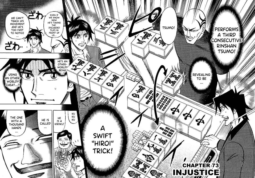 Page 2 Chapter 73 HERO - A Man Who Succeeds the Dying Wishes of AKAGI