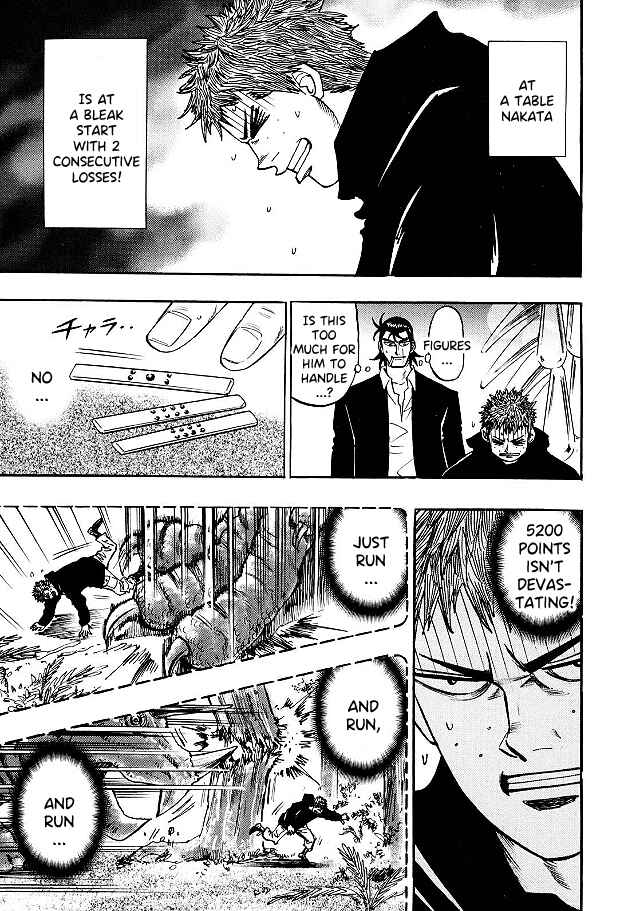 Page 20 Chapter 73 HERO - A Man Who Succeeds the Dying Wishes of AKAGI