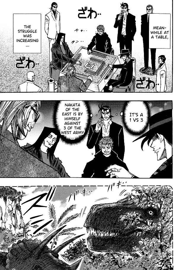 Page 4 Chapter 73 HERO - A Man Who Succeeds the Dying Wishes of AKAGI