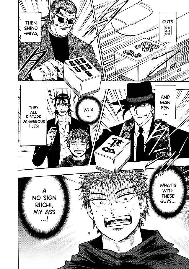 Page 8 Chapter 73 HERO - A Man Who Succeeds the Dying Wishes of AKAGI