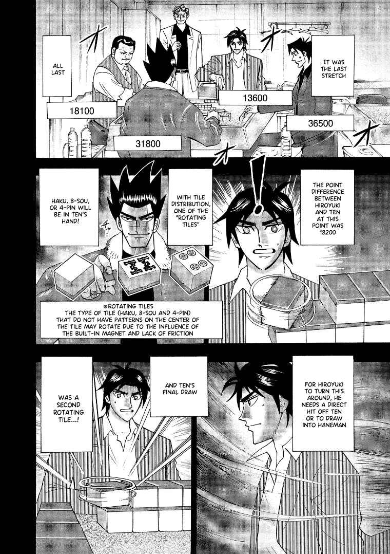 Page 10 Chapter 142 HERO - A Man Who Succeeds the Dying Wishes of AKAGI