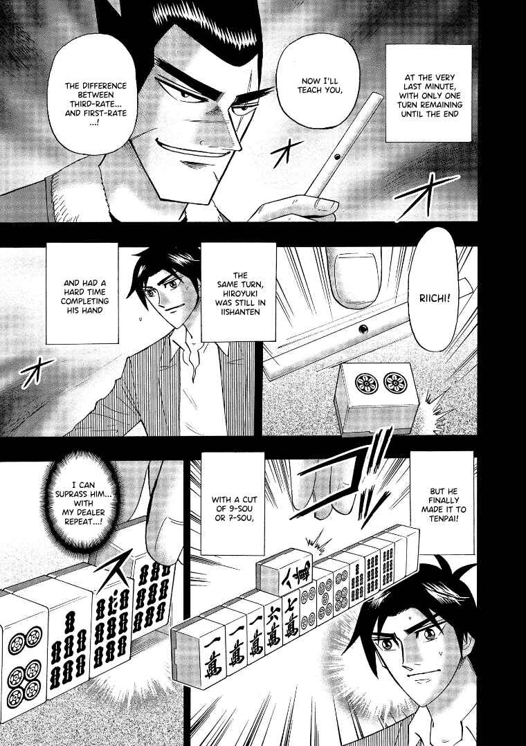 Page 11 Chapter 142 HERO - A Man Who Succeeds the Dying Wishes of AKAGI