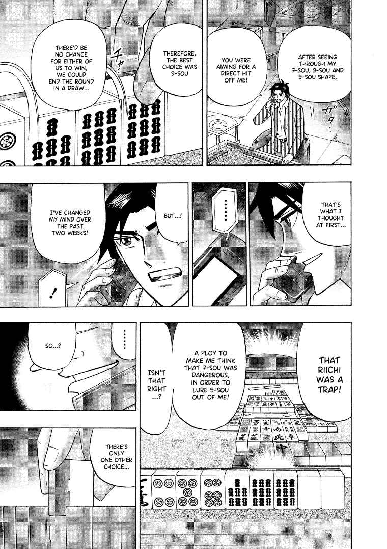 Page 13 Chapter 142 HERO - A Man Who Succeeds the Dying Wishes of AKAGI