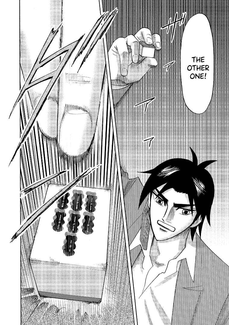 Page 14 Chapter 142 HERO - A Man Who Succeeds the Dying Wishes of AKAGI