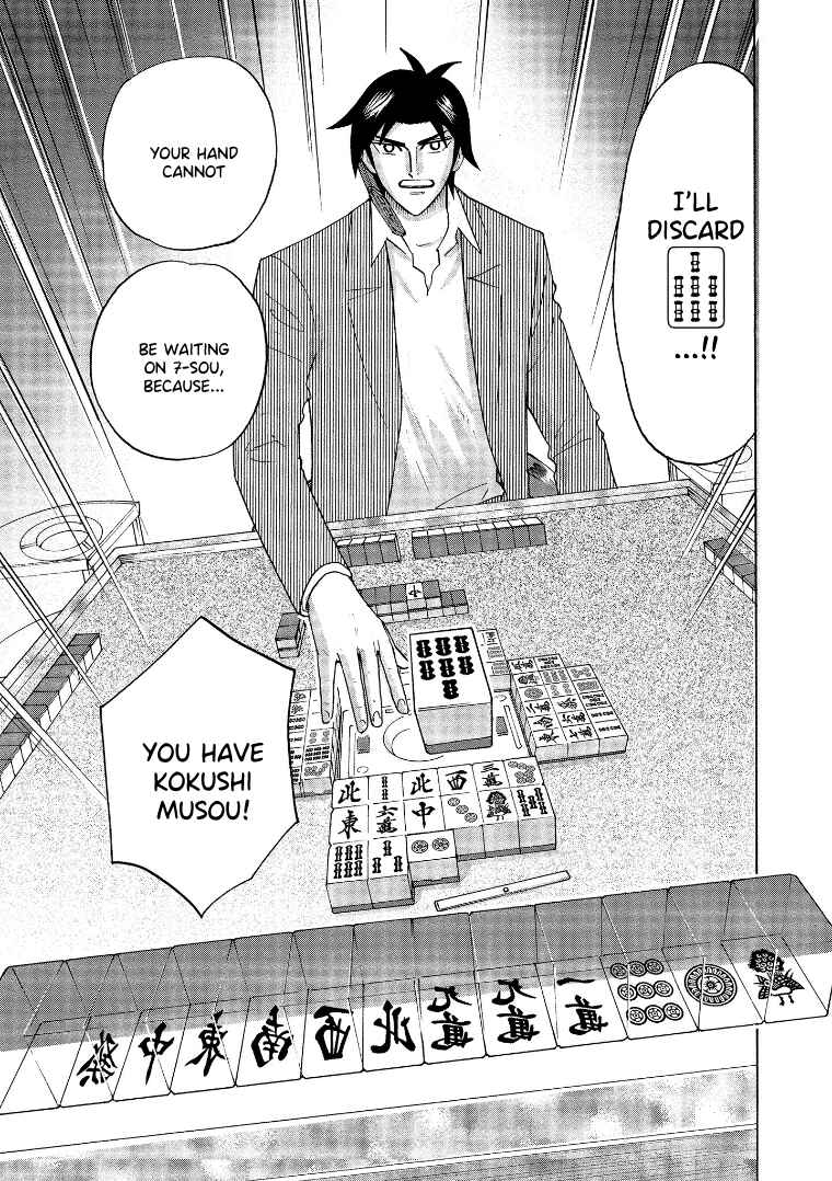Page 15 Chapter 142 HERO - A Man Who Succeeds the Dying Wishes of AKAGI